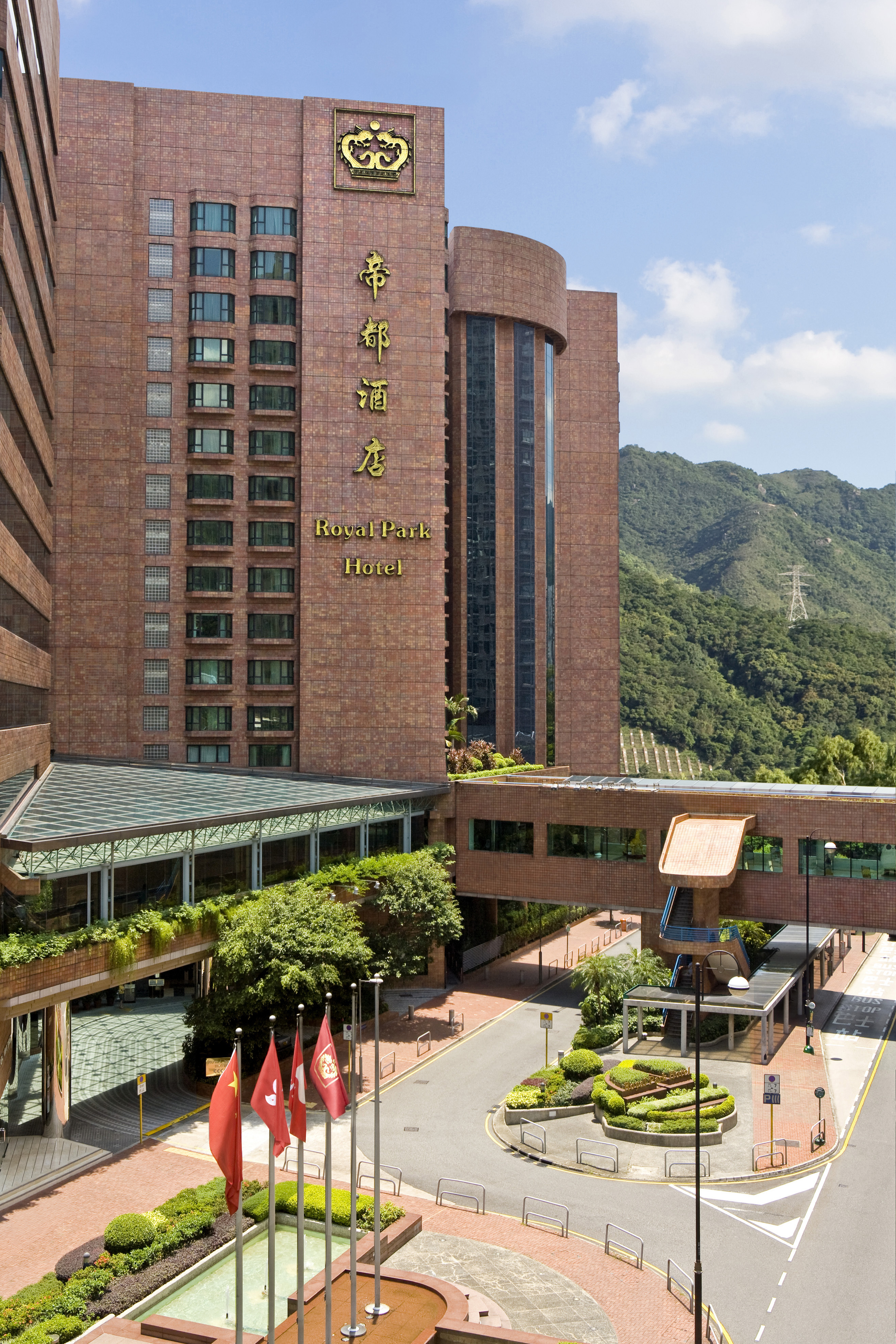 Royal Park Hotel and Sha Tin surroundings