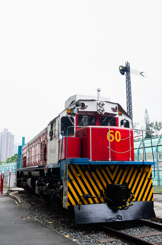 Hong Kong Railway Museum