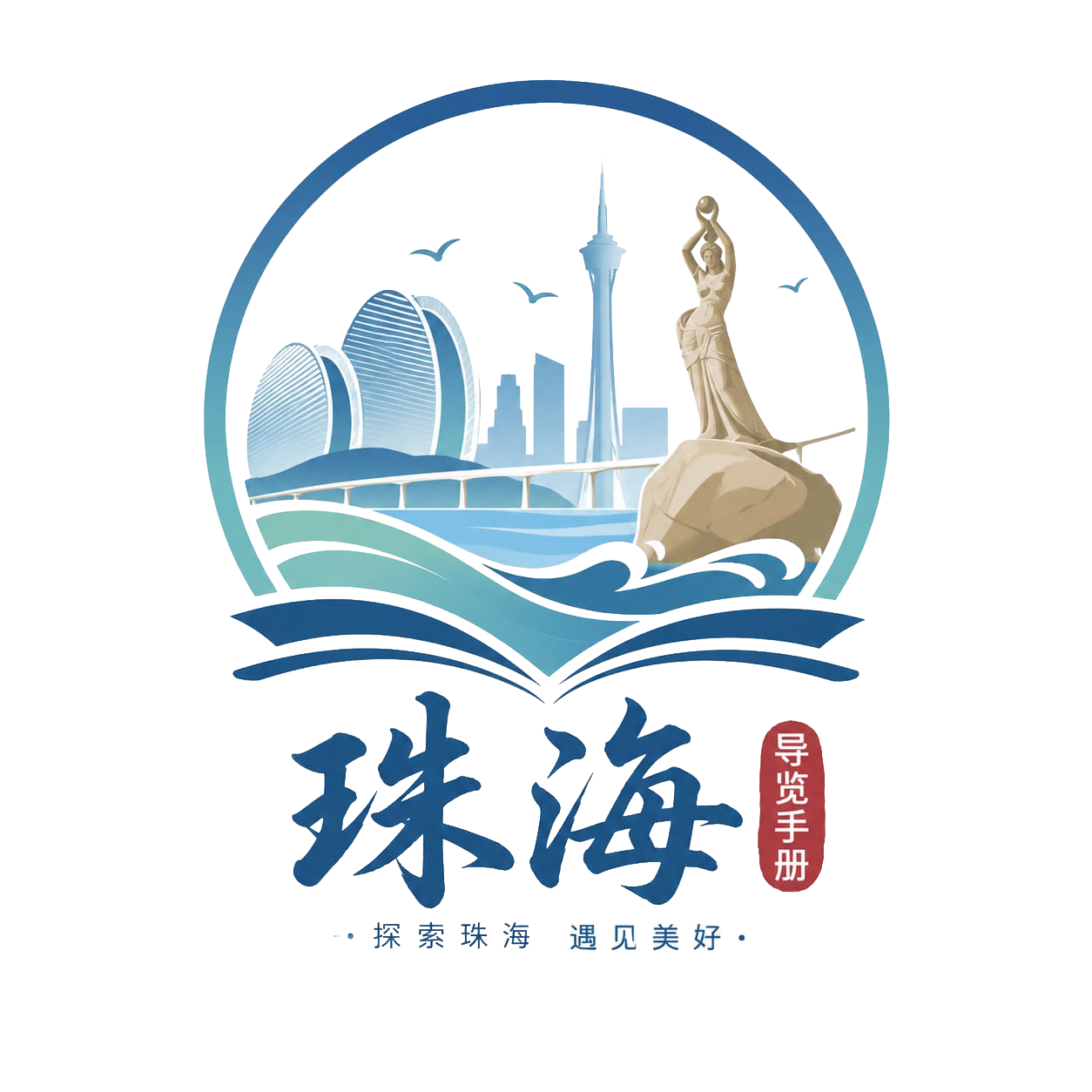 Roots & Routes sustainable discovery logo