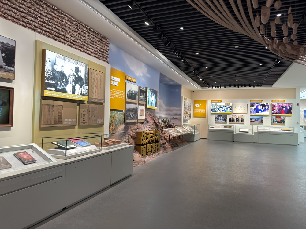 Hengqin Planning Exhibition